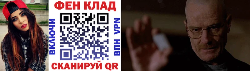 АМФЕТАМИН Premium  Дубна 
