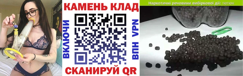 ГАШИШ ice o lator магазин наркотиков Дубна