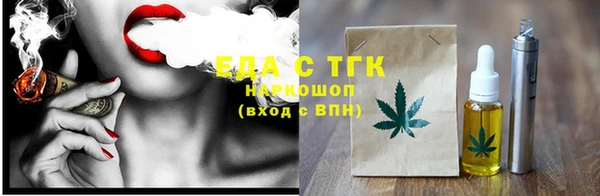 твердый Алексеевка