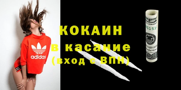 МДПВ Сафоново