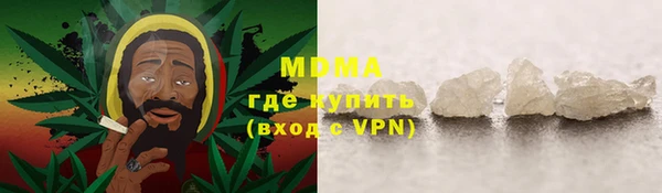 твердый Алексеевка