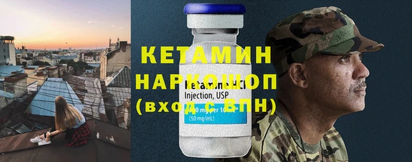 каннабис Алексин