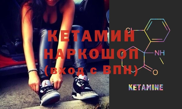 каннабис Алексин