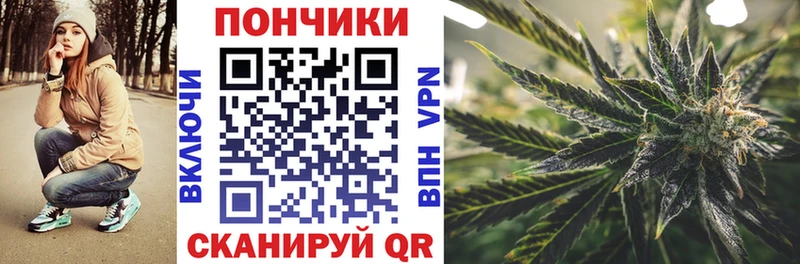 Марихуана THC 21%  Дубна 